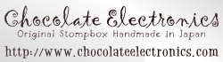 chocolateelectronics_banner